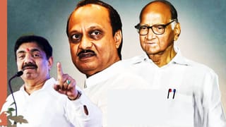 Jayant Patil: पक्ष बदलाच्या चर्चा अन् भर सभेत जयंत पाटील यांचे बेधडक उत्तर, म्हणाले…