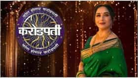 Madhuri Dixit : प्रश्नांची सरबत्ती, स्वप्नांची कहाणी अन् मोहक अदा; ‘कोण होणार करोडपती’साठी माधुरीने का दिला होकार ?