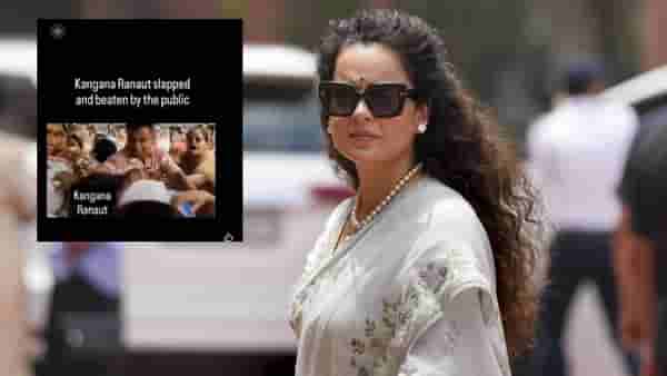 Kangana Ranaut: जेन-झींना गटरछाप म्हटल्याने कंगना यांना मारहाण? व्हिडीओमागील सत्य समोर