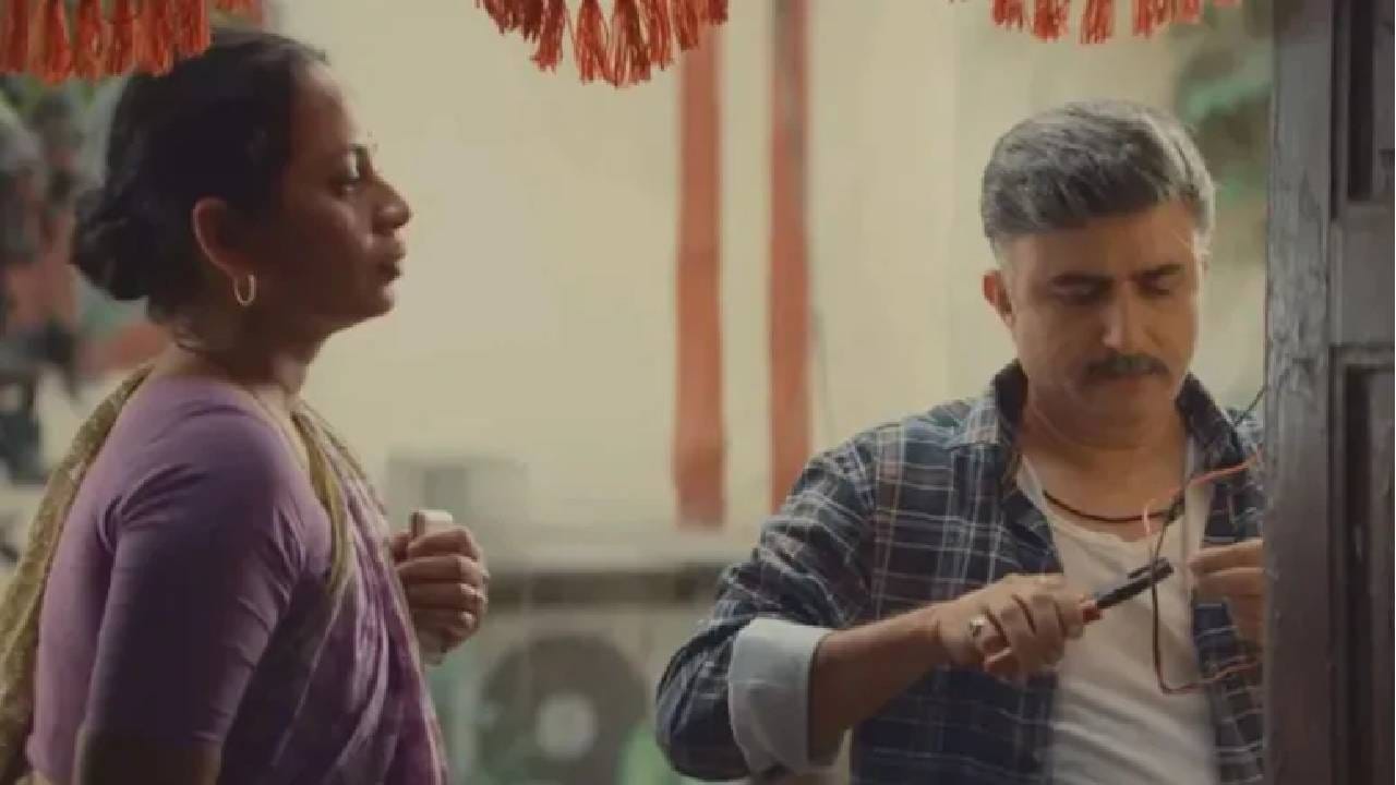फ्लॉप ठरलेला चित्रपट अचानक OTT वर येताच ठरला हिट, नंबर 1 वर करतोय ट्रेंड, पाहण्यासाठी लोकांची गर्दी फ्लॉप ठरलेला चित्रपट अचानक OTT वर येताच ठरला हिट, नंबर 1 वर करतोय ट्रेंड, पाहण्यासाठी लोकांची गर्दी