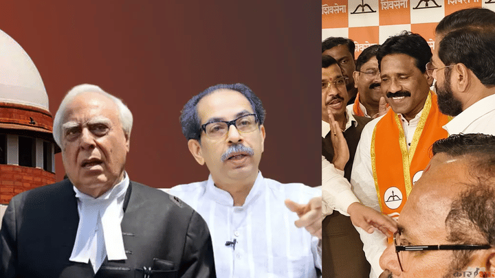 मोठी बातमी! शिवसेना पक्ष-चिन्ह सुनावणी निर्णायक वळणावर, आज आमदारांच्या अपात्रतेवरुन युक्तीवाद, थेट.... मोठी बातमी! शिवसेना पक्ष-चिन्ह सुनावणी निर्णायक वळणावर, आज आमदारांच्या अपात्रतेवरुन युक्तीवाद, थेट....