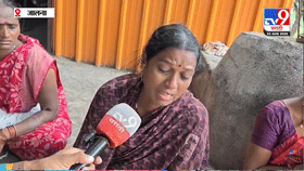 घटनेच्या दोन दिवसांपूर्वीच... खवड्या डोंगरावरील प्रकरण दिसतंय इतकं सरळ नाही, कुणालच्या आत्यानं जे सांगितलं ते...