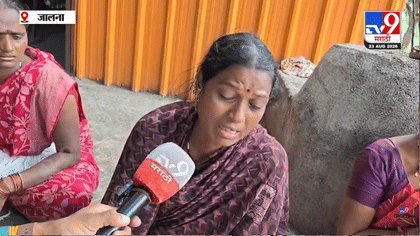 घटनेच्या दोन दिवसांपूर्वीच... खवड्या डोंगरावरील प्रकरण दिसतंय इतकं सरळ.
