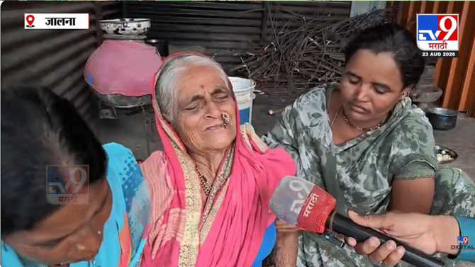धक्कादायक! बायकोमुळे मुरलीधरनं चक्क आई-वडिलांना… खवड्या डोंगरावरील दुर्घटना प्रकरण वेगळ्याच वळणावर?