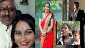 Khavdya Dongar Case: चांदगुडे कुटुंबाच्या निधनानंतर शेजाऱ्यांचा खळबळजनक खुलासा, त्यांच्या घरात कधीच...