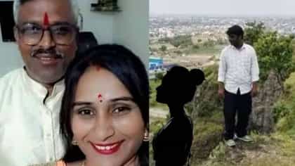 खवड्या डोंगर प्रकरणात नवा खुलासा! तिसऱ्या व्यक्तीची एण्ट्री, आईने....