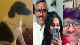 Khavdya Dongar Case: मोठी अपडेट! कुणाल चांदगुडेच्या शेरूचं आता काय होणार? कुटुंबियांनी घेतला निर्णय