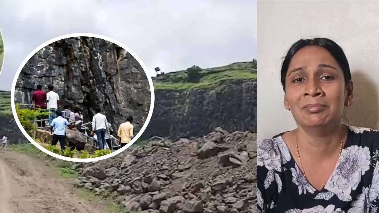 Khavdya Donger : खवड्या डोंगर प्रकरणात हैराण करणारा ट्विस्ट, कुणालला जीव द्यायचाच नव्हता? मोठं कारण आलं समोर Khavdya Donger : खवड्या डोंगर प्रकरणात हैराण करणारा ट्विस्ट, कुणालला जीव द्यायचाच नव्हता? मोठं कारण आलं समोर