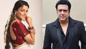 Govinda: कोण आहे कोमल? गोविंदासोबत अफेअरच्या चर्चा.
