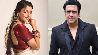 Govinda: कोण आहे कोमल? गोविंदासोबत अफेअरच्या चर्चा; एअरपोर्टवरील व्हिडीओ व्हायरल