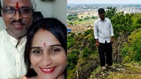 खवल्या डोंगरावरून पडून कुटुंब संपलं, कुणालची आई व्हिडीओमध्ये वांरवार उल्लेख करायची, ती महिला कोण? धक्कादायक माहिती