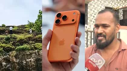 कुणाल याच्या आयफोनबद्दल धक्कादायक माहिती, काकाचा हैराण करणारा खुलासा...
