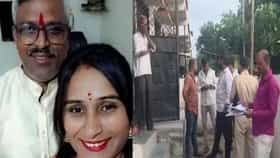 Khavdya Dongar Case: चांदगुडे कुटुंबियांच्या घरी पोलिसांचं पथक दाखल, कोणकोणत्या अँगलने होणार तपास, मोठा माहिती समोर