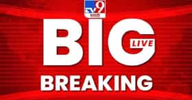 Maharashtra LIVE : परभणीत मोठं काही तरी घडणार? एकनाथ शिंदेंच्या उपस्थितीत शिवसेना पदाधिकाऱ्यांचा मेळावा