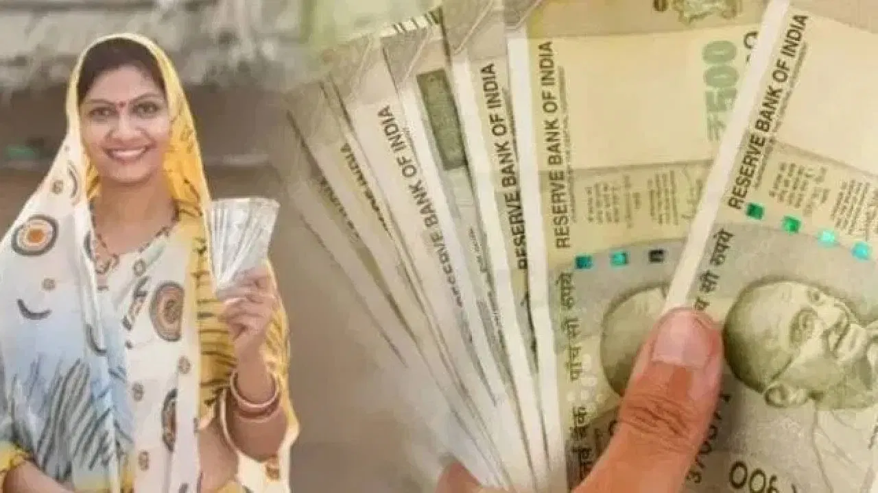 सामाजिक न्याय विभागाचा 344 कोटीचा निधी लाडक्या बहिणींसाठी वळवण्यात आला आहे. त्यामुळे मुख्यमंत्री माझी लाडकी बहीण योजनेच्या लाभार्थी महिलांच्या खात्यात जुलै महिन्याच्या हप्त्याचे 1500 रुपये जमा होण्यास सुरुवात झाली आहे. रक्षाबंधनच्या आधी महिलांना त्यांच्या जुलै महिन्याचा हफ्ता मिळाला आहे.