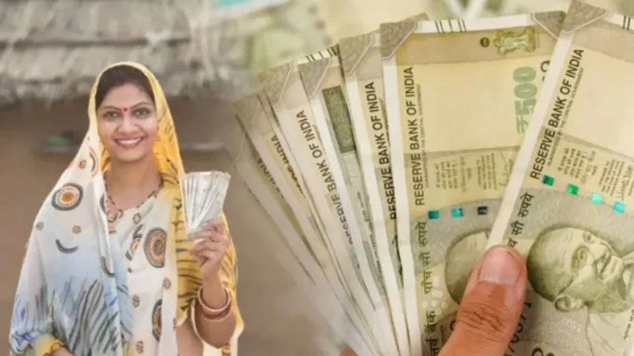Ladki Bahin Yojana : पात्र नसतानाही लाडक्या बहीण योजनेचे पैसे घेतले, आता काय शिक्षा होणार? Ladki Bahin Yojana : पात्र नसतानाही लाडक्या बहीण योजनेचे पैसे घेतले, आता काय शिक्षा होणार?