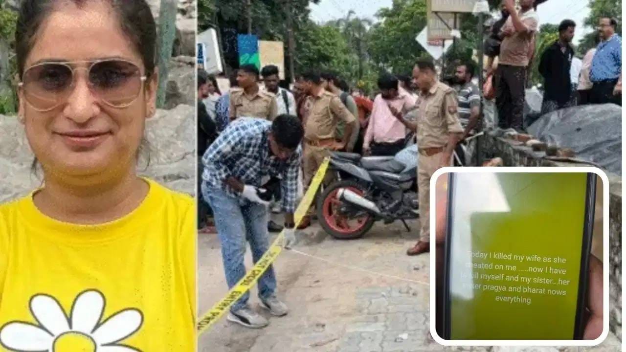 Lucknow murder : बायको दीड कोटी पोटगी मागत होती, म्हणून तिच्यावर बँकेबाहेर झाडल्या गोळ्या Lucknow murder : बायको दीड कोटी पोटगी मागत होती, म्हणून तिच्यावर बँकेबाहेर झाडल्या गोळ्या
