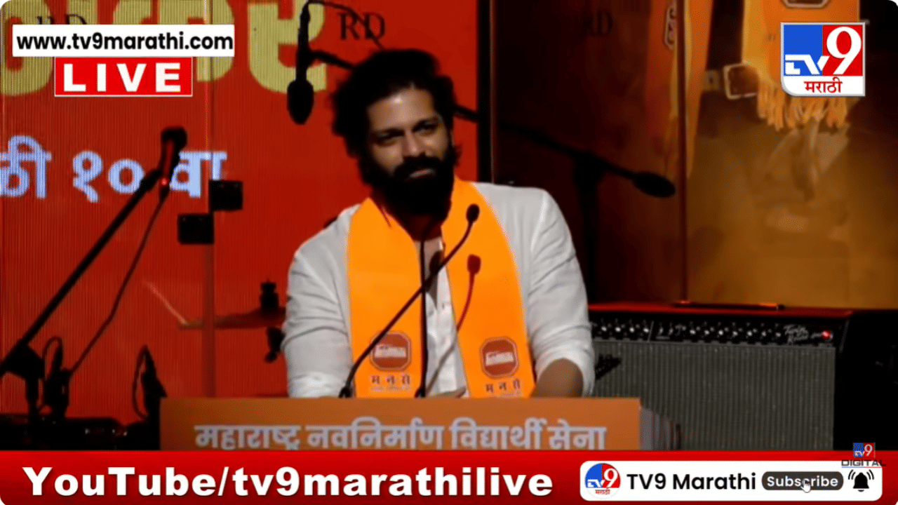 ज्यांनी दिल्लीतून राजीनामा आणला त्यांना राज्यातून आणायला…’ ठाकरेंचा निशाणा नेमका कुणावर?