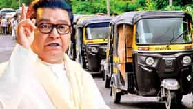 Marathi Langugae Row : 'ही शेवटची नम्र विनंती', दादागिरी करणाऱ्या अमराठी मुजोर रिक्षा चालकांना प्रेमाने समजावण्याचा मनसेचा शेवटचा प्रयत्न