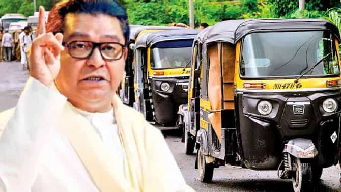 Marathi Langugae Row : ही शेवटची नम्र विनंती, दादागिरी करणाऱ्या अमराठी मुजोर रिक्षा चालकांना प्रेमाने समजावण्याचा मनसेचा शेवटचा प्रयत्न
