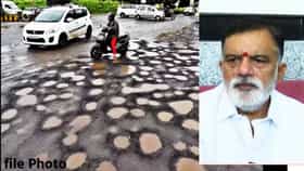 रस्ते कसले? ही तर नांगरलेली जमीन...खड्ड्यावरून वाजेंचा खरमरीत टोला.