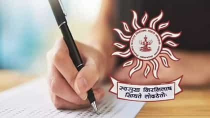 MPSC पेपरफुटीत मोठा खुलासा! 5 लाखांचा व्यवहार अन् प्रकरण आलं समोर-1745646