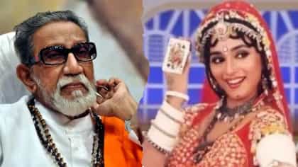 आंदोलन करणाऱ्या शिवसैनिकांना बाळासाहेब ठाकरेंनी खडसावलेलं, कारण....