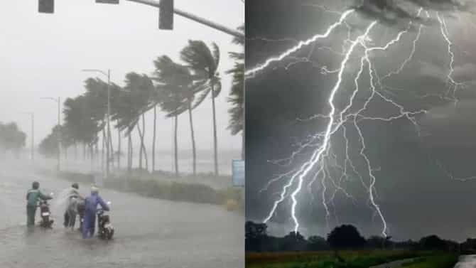 Maharashtra Weather Update : आजही तो कोसळणार.. IMD कडून मोठा इशारा, विदर्भात धोका अधिक, 24 तासात..