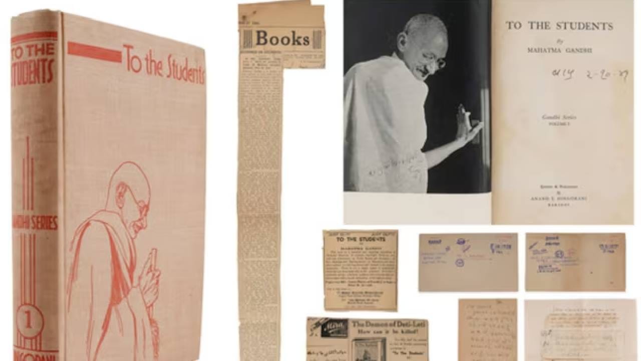 Mahatma Gandhi Charkha Auction 1