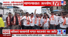 रायगडला नवा पालकमंत्री. गोगावलेंच्या निवडीने माणगावात आनंदोत्सव