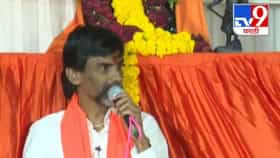 Manoj Jarange : मराठे मुंबईला कधी निघणार? मनोज जरांगे पाटलांची सर्वात मोठी घोषणा