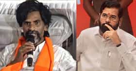 ...तर उपमुख्यमंत्र्यांना विमानतळावर जाण्याची पंचाईत होईल, जरांगेंच्या इशाऱ्यावर शिंदे गटाची पहिली प्रतिक्रिया समोर