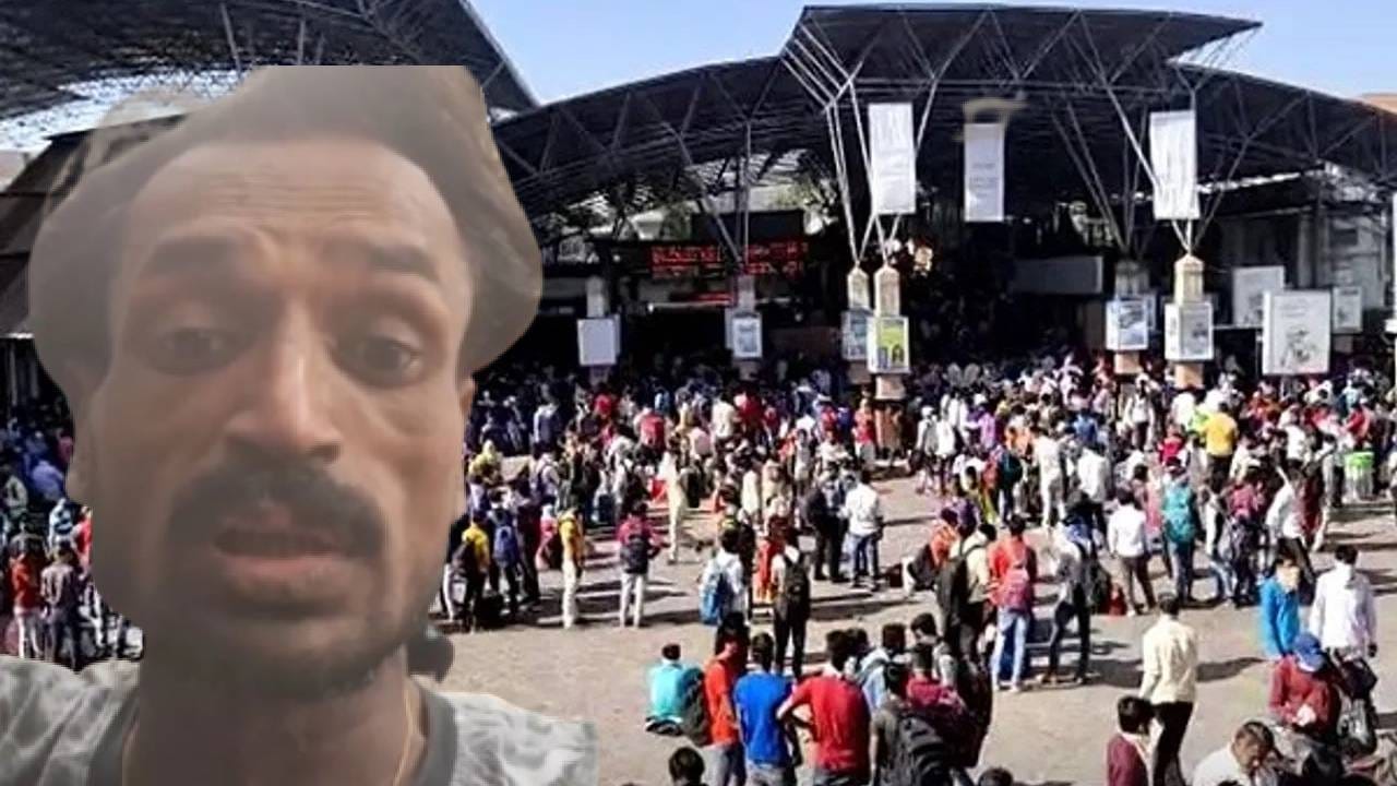 मराठी माणूस बायकोला दुसऱ्यांच्या घरी भांडी घासायला पाठवतो आणि... परप्रांतीय तरुणाचे वादग्रस्त विधान मराठी माणूस बायकोला दुसऱ्यांच्या घरी भांडी घासायला पाठवतो आणि... परप्रांतीय तरुणाचे वादग्रस्त विधान