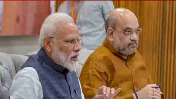 BJP News : महत्वाच्या विधेयकांसाठी पाठिंब्याची गरज असताना ऐनवेळी तीन खासदार फिरले, भाजपला दिला जबर धक्का