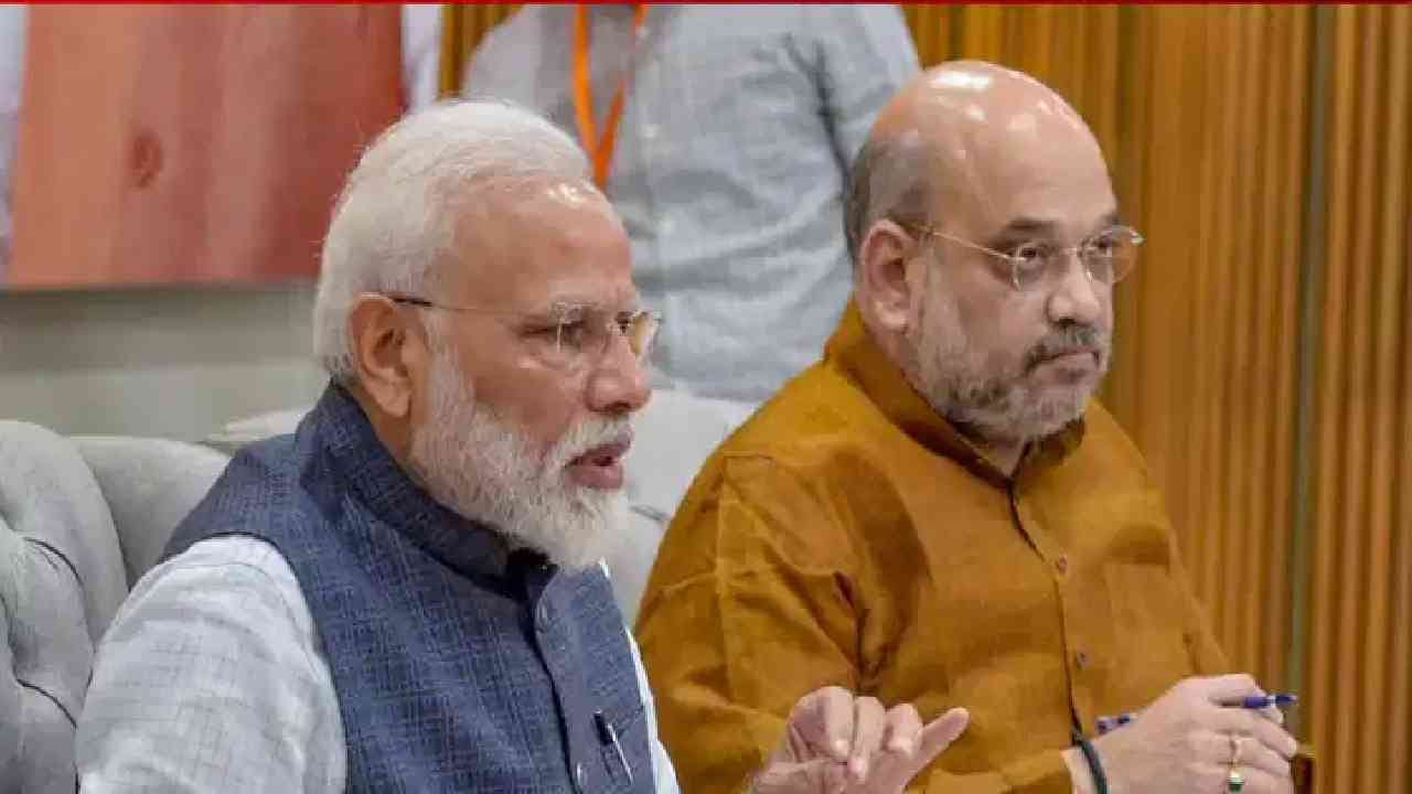 BJP News : महत्वाच्या विधेयकांसाठी पाठिंब्याची गरज असताना ऐनवेळी तीन खासदार फिरले, भाजपला दिला जबर धक्का BJP News : महत्वाच्या विधेयकांसाठी पाठिंब्याची गरज असताना ऐनवेळी तीन खासदार फिरले, भाजपला दिला जबर धक्का