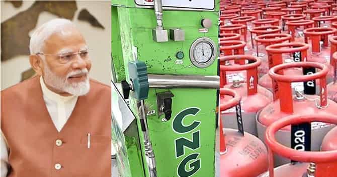 मोठी बातमी! पेट्रोलनंतर CNG, PNGमध्ये बायोगॅस मिश्रीत करणार, काय आहे सरकारचा प्लान?