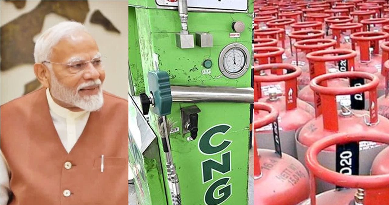 मोठी बातमी! पेट्रोलनंतर CNG, PNGमध्ये बायोगॅस मिश्रीत करणार, काय आहे सरकारचा प्लान? मोठी बातमी! पेट्रोलनंतर CNG, PNGमध्ये बायोगॅस मिश्रीत करणार, काय आहे सरकारचा प्लान?