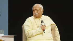 आरक्षणाला आणि समलैंगिक विवाहाला संघाचा विरोध?, काय म्हणाले मोहन भागवत.