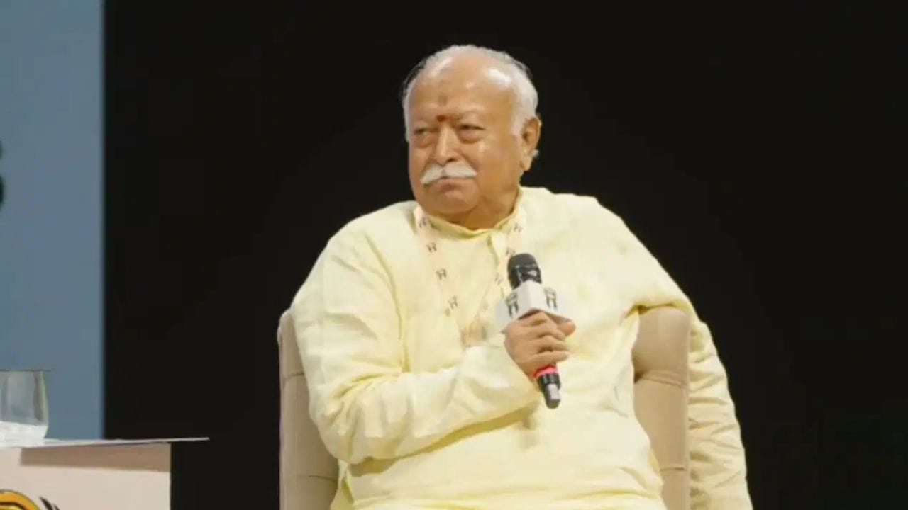 आरक्षणाला आणि समलैंगिक विवाहाला संघाचा विरोध ?, काय म्हणाले मोहन भागवत? आरक्षणाला आणि समलैंगिक विवाहाला संघाचा विरोध ?, काय म्हणाले मोहन भागवत?