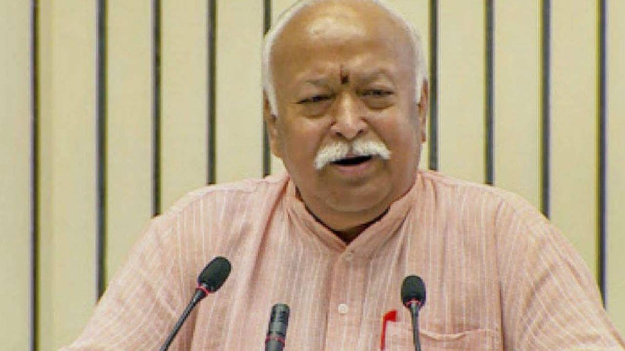 न्यूयॉर्कमध्ये ‘युनिव्हर्सल वननेस सेलिब्रेशन्स’; अमेरिकेभरातील हिंदूंसह विविध समुदाय एकत्र येणार, मोहन भागवत करणार संबोधन न्यूयॉर्कमध्ये ‘युनिव्हर्सल वननेस सेलिब्रेशन्स’; अमेरिकेभरातील हिंदूंसह विविध समुदाय एकत्र येणार, मोहन भागवत करणार संबोधन