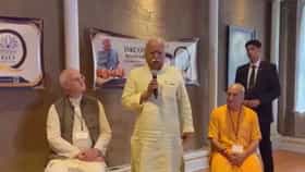 Mohan Bhagwat : आज रात्री मोहन भागवत प्रसिद्ध मॅडिसन स्क्वेअर येथून करणार संबोधित