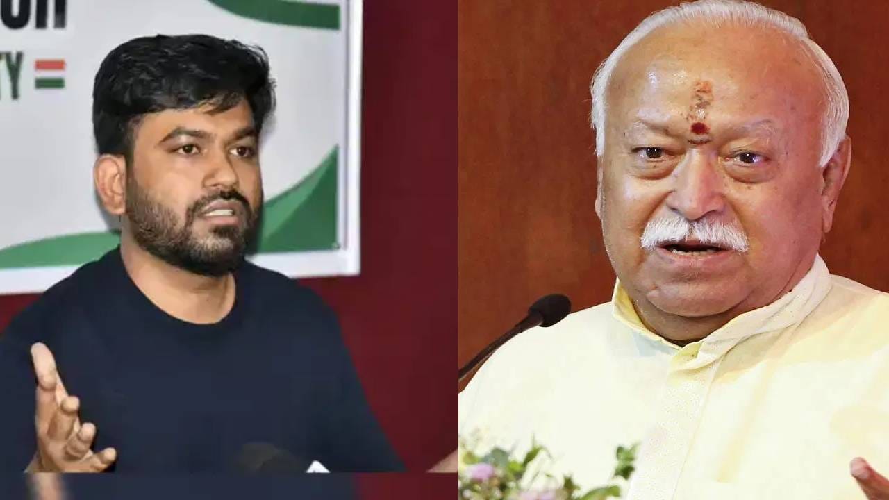 मोहन भागवत साधणार Gen -Z शी संवाद; अभिजीत दीपकेंची एका वाक्यात प्रतिक्रिया; थेट म्हणाला... मोहन भागवत साधणार Gen -Z शी संवाद; अभिजीत दीपकेंची एका वाक्यात प्रतिक्रिया; थेट म्हणाला...