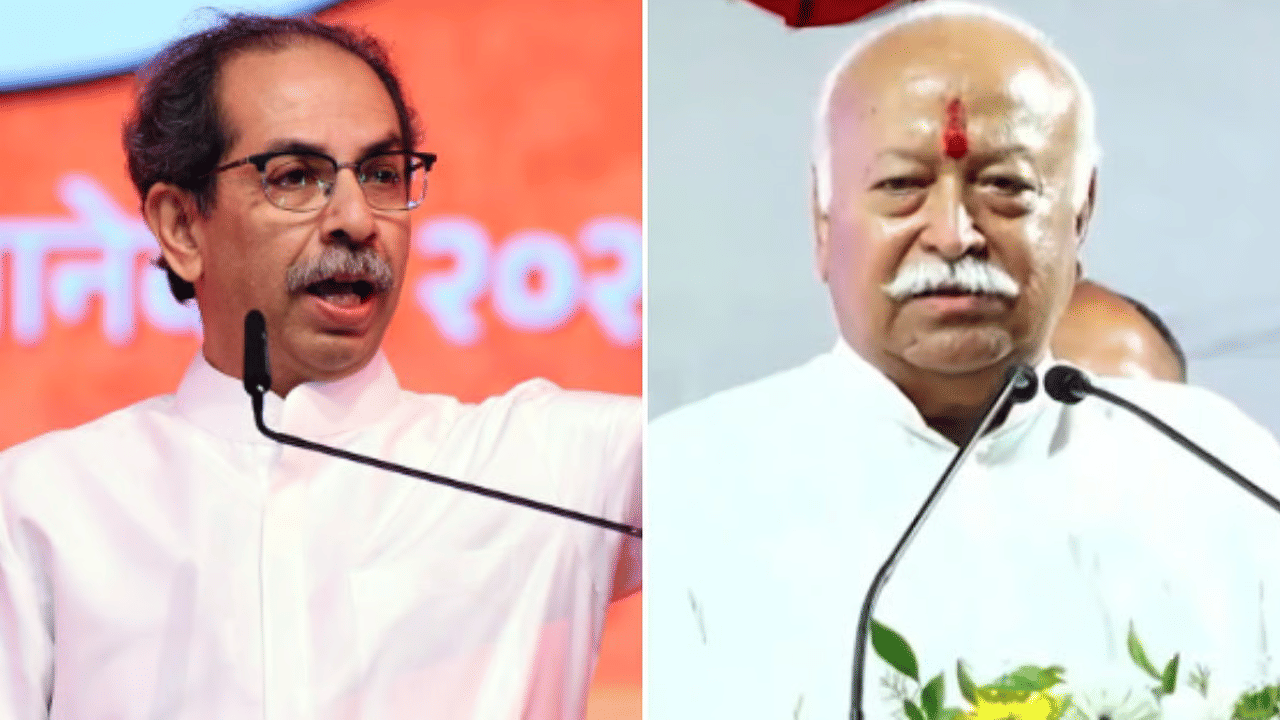 सरसंघसंचालक मोहन भागवत यांच्या कार्यक्रमात ठाकरेंच्या बड्या नेत्याची हजेरी, थेट…