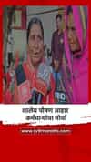 शालेय पोषण आहार कर्मचाऱ्यांचा मोर्चा