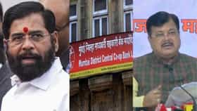 शिंदेंची नजर मुंबई बँकेवर, नव्या राजकीय समीकरणांची शक्यता..