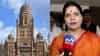 Mumbai Mayor Ritu Tawde : मुंबईच्या महापौर रितू तावडे यांना बॉम्बस्फोटाच्या धमकीचा ई-मेल, त्यात काय म्हटलय?