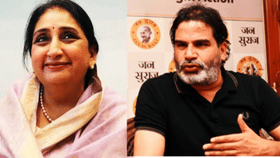 प्रशांत किशोर यांनी राष्ट्रवादीला विजयाचा प्लॅन दिला, त्या बैठकीची राजकारणात चर्चा!