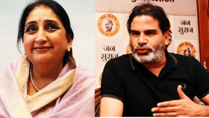 प्रशांत किशोर यांनी राष्ट्रवादीला विजयाचा प्लॅन दिला, त्या बैठकीची राजकारणात चर्चा!