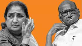अखेर मुहूर्त ठरला? राष्ट्रवादीच्या विलिनीकरणाबाबत मोठी अपडेट, कोअर कमिटीच्या घडामोडींना वेग