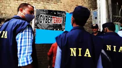 NIA ची जुन्नरसह पाच ठिकाणी झाडाझडती, हाती लागला महत्त्वाचा पुरावा?